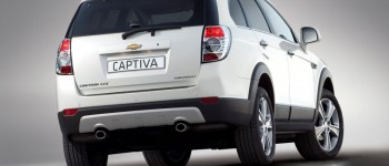 La nueva Chevrolet Captiva estará en París. La nueva Chevrolet Captiva estará en París.