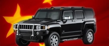 La venta de Hummer finalizada por General Motors