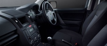 Land Rover lanza el Freelander 2 Black & White Edition. Land Rover lanza el Freelander 2 Black & White Edition.