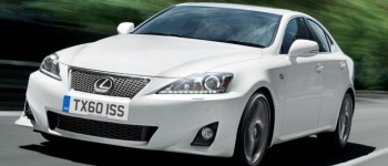 Lexus presenta la nueva gama IS. Lexus presenta la nueva gama IS.