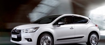 Lo más visto en Motor.es, Citroën DS4 presentado. Octubre 2010 Lo más visto en Motor.es, Citroën DS4 presentado. Octubre 2010