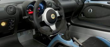 Lotus presenta al Elise Club Racer edición especial. Lotus presenta al Elise Club Racer edición especial.