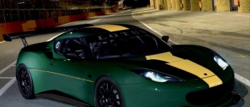 Lotus y Cosworth se unen tambien en la carretera. Lotus y Cosworth se unen tambien en la carretera.