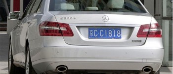 Mercedes Benz Clase E presenta una versión exclusiva para China Mercedes Benz Clase E presenta una versión exclusiva para China