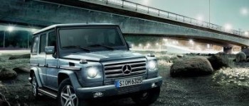Mercedes Clase G 30 Aniversario. Mercedes Clase G 30 Aniversario.
