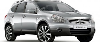 Nissan Qashqai N-Tec en el Reino Unido