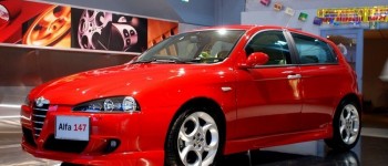 Nuevas ofertas en la gama Alfa Romeo
