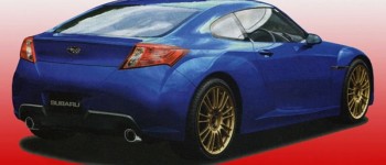 Se conocen algunos detalles del Subaru 216A. Se conocen algunos detalles del Subaru 216A.