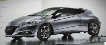 Se filtran las fotos del Honda CR-Z de producción.