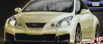Toyota confirma (otra vez) el desarrollo de un deportivo junto a Subaru. Toyota confirma (otra vez) el desarrollo de un deportivo junto a Subaru.