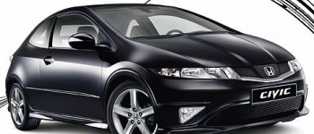 Un Honda Civic gratis a quien lo encuentre