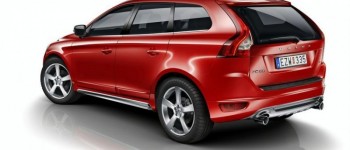 Volvo anticipa el XC60 R-Design. Volvo anticipa el XC60 R-Design.