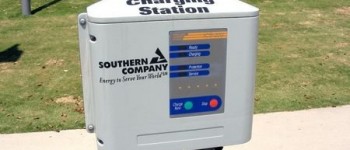 Yo quiero un coche eléctrico Yo quiero un coche eléctrico