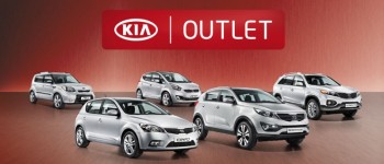 Kia presenta su renovado servicio Kia Outlet Kia presenta su renovado servicio Kia Outlet