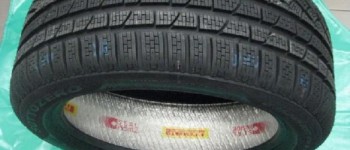 La nueva tecnología Seal Inside de Pirelli permite la movilidad aún en caso de pinchazo La nueva tecnología Seal Inside de Pirelli permite la movilidad aún en caso de pinchazo