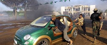 Encuentran el Fiat 500 eléctrico de Khadafi