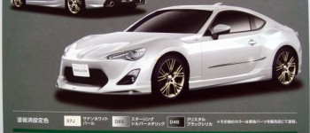 Se filtra el Toyota FT-86 Se filtra el Toyota FT-86