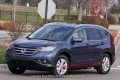 Foto 1 El Honda CR-V 2012 pasea totalmente descubierto foto 1
