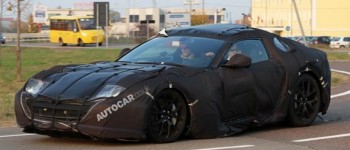 Fotos espías del nuevo Ferrari 599 Fotos espías del nuevo Ferrari 599