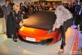 McLaren MP4 12C: Presentación en GT-Club Barcelona Foto 1 foto 1