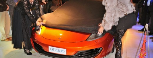 McLaren MP4 12C: Presentación en GT-Club Barcelona McLaren MP4 12C: Presentación en GT-Club Barcelona