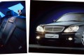 La alocada pasión por los coches del fundador de Megaupload Foto 2 foto 1