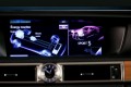El Lexus GS 450h dispondrá de la pantalla multimedia más grande del mercado Foto 2 foto 1