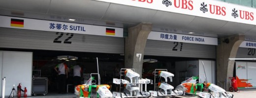 El retrovisor: Force India