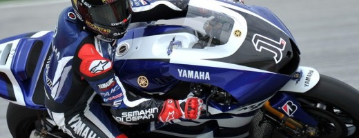 Jorge Lorenzo estará en los entrenos de Sepang