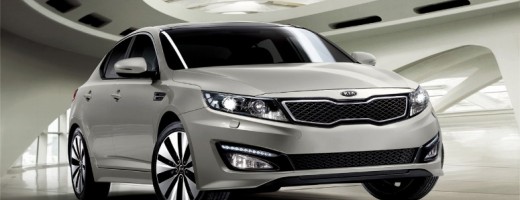 España: Kia Optima desde 26.620 euros España: Kia Optima desde 26.620 euros