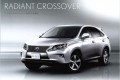 El Lexus RX se renueva otra vez (con fotos filtradas de su catálogo) Foto 2 foto 1