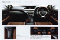 El Lexus RX se renueva otra vez (con fotos filtradas de su catálogo) Foto 4 foto 1
