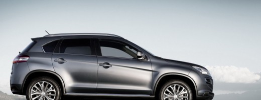 Nuevas imágenes del Peugeot 4008