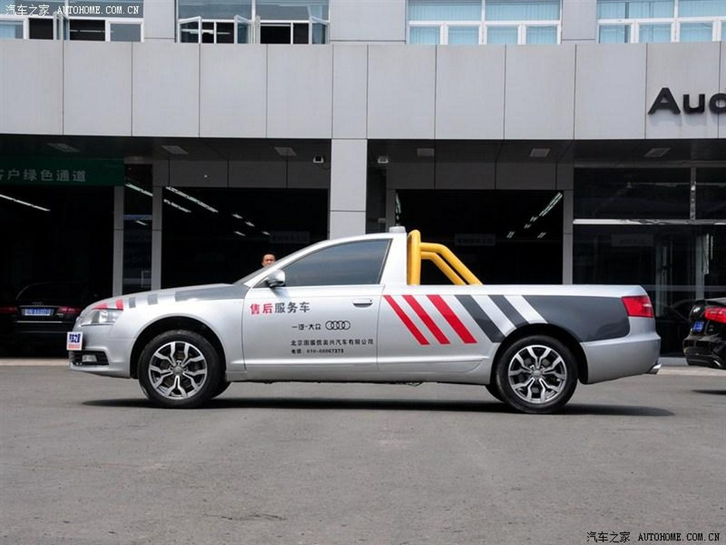 un-audi-a6-de-batalla-larga-convertido-en-una-pick-up-201417696_8.jpg
