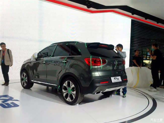 kia-kx3-concept-primeras-imagenes-201419