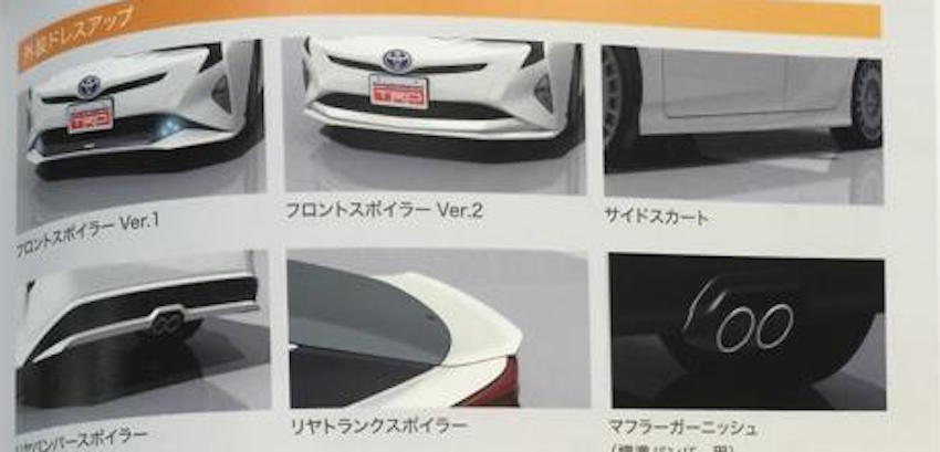 trd accesorios toyota #6 trd accesorios toyota #6