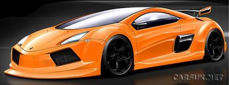 Lamborghini prepara un nuevo tope de gama.