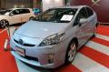 Toyota Prius, coche del a�o en Jap�n - Fotograf�a 6370