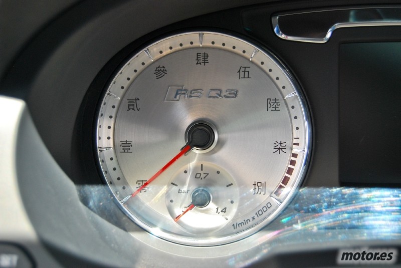 Audi RS Q3
