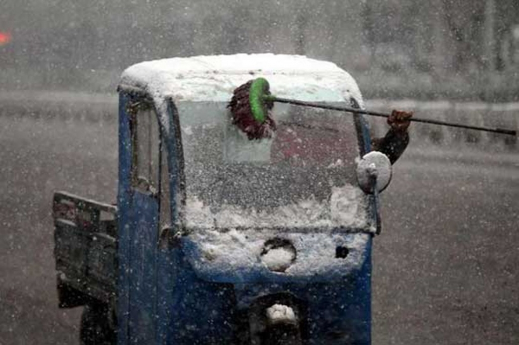 Bilderesultat for funny windshield wipers