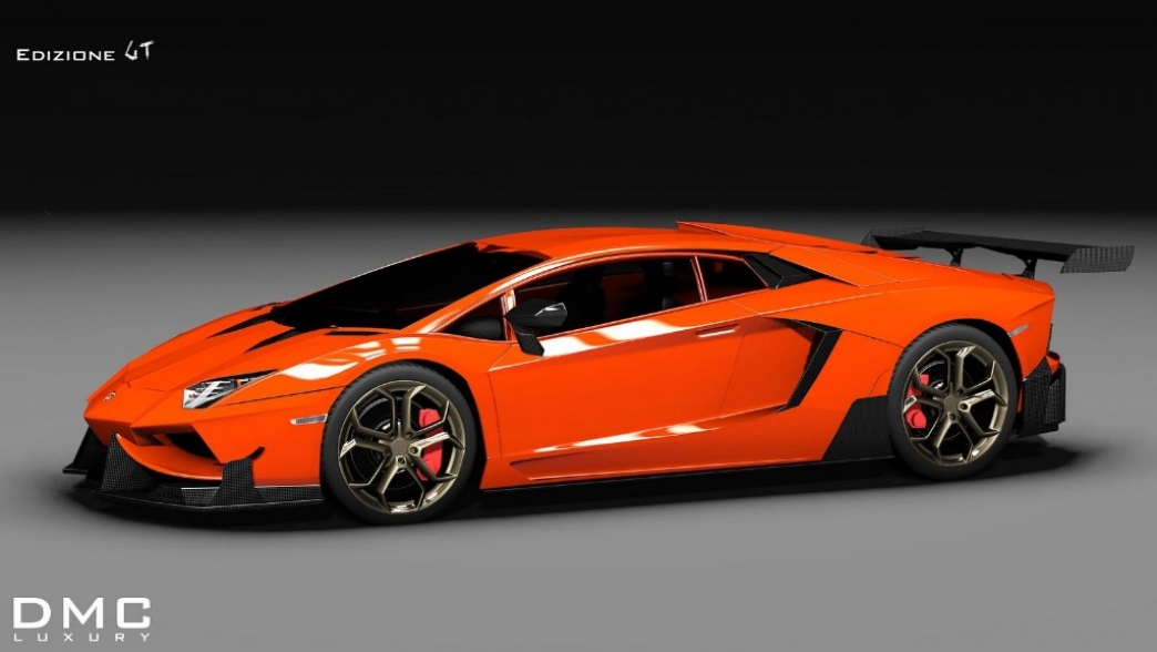 Lamborghini aventador gt