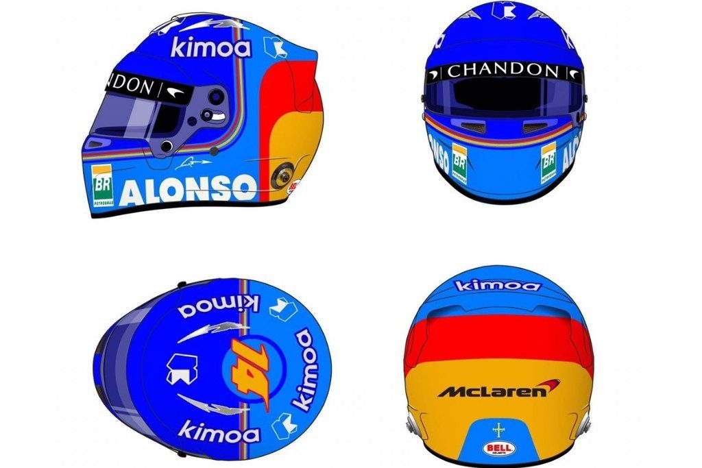 Casco alonso Clearance