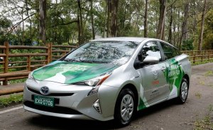 Toyota presenta el Prius Hybrid FFV, un prototipo de híbrido flexi-fuel alimentado con etanol puro