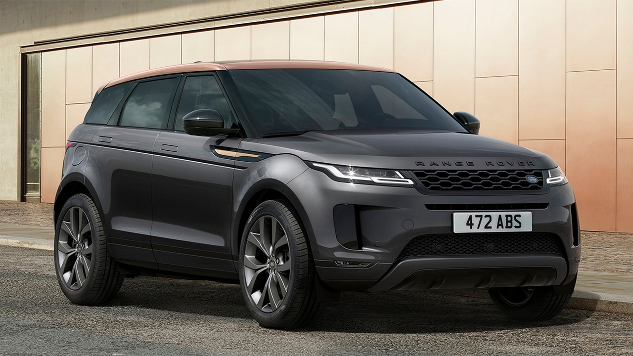 Range Rover Evoque Bronze Collection, precios y claves de una nueva edición especial Motor.es