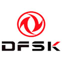 DFSK segunda mano